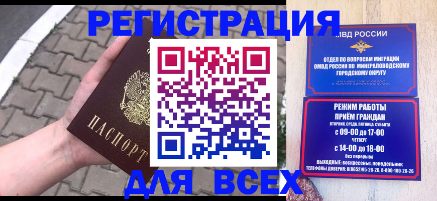 форма 3 в Черногорске